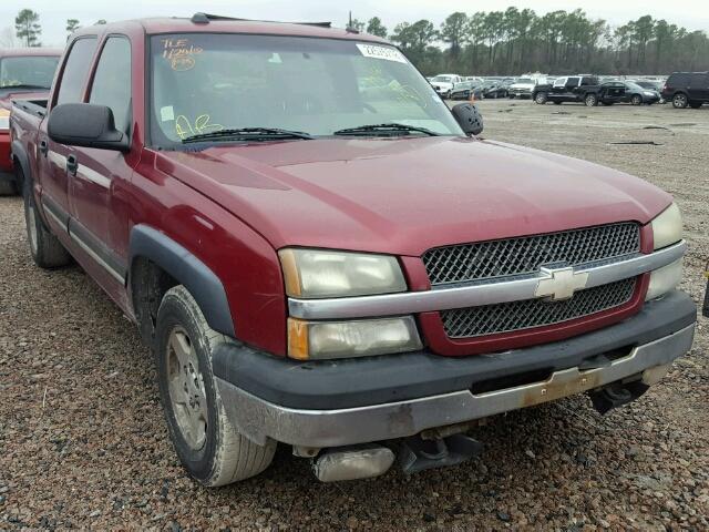 2GCEC13T751308805 - 2005 CHEVROLET SILVERADO MAROON photo 1