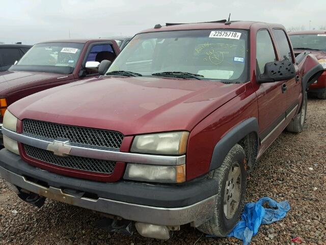 2GCEC13T751308805 - 2005 CHEVROLET SILVERADO MAROON photo 2