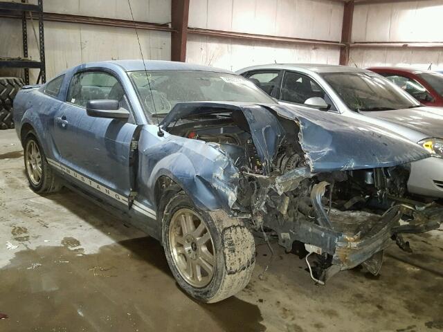 1ZVFT80N275295169 - 2007 FORD MUSTANG BLUE photo 1