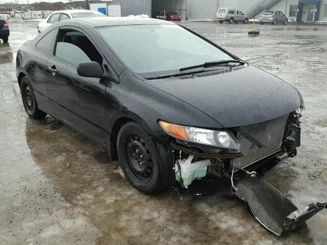 2HGFG12817H012129 - 2007 HONDA CIVIC EX შავი ფოტო 1