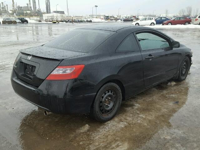 2HGFG12817H012129 - 2007 HONDA CIVIC EX შავი ფოტო 4