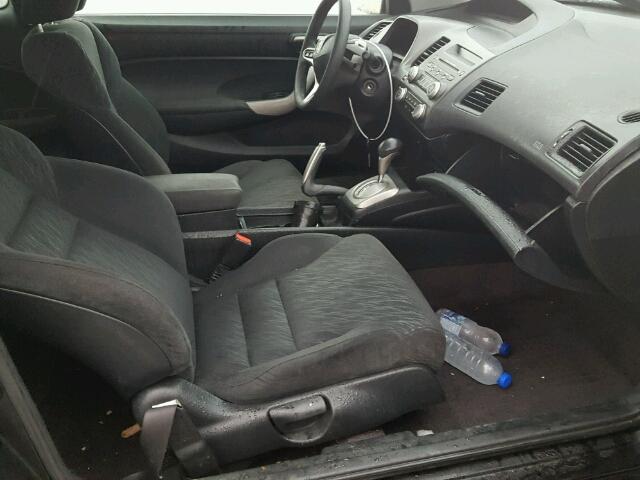 2HGFG12817H012129 - 2007 HONDA CIVIC EX შავი ფოტო 5