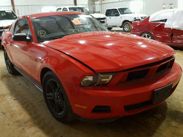 1ZVBP8AM6B5125107 - 2011 FORD MUSTANG RED photo 1