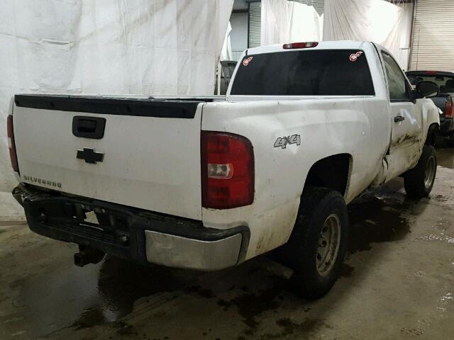 1GCEK14J38E125212 - 2008 CHEVROLET SILVERADO WHITE photo 4