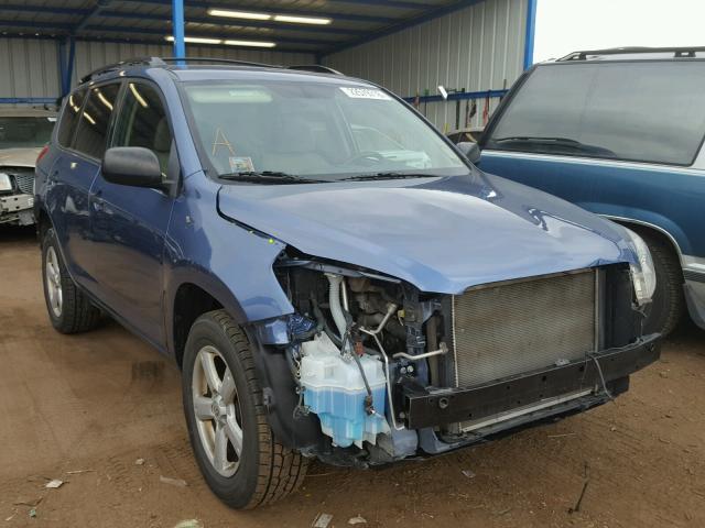 JTMBK35V885041516 - 2008 TOYOTA RAV4 BLUE photo 1