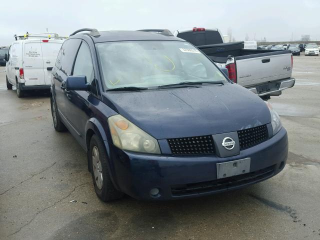 5N1BV28U86N120620 - 2006 NISSAN QUEST S BLUE photo 1