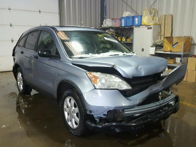 5J6RE48548L025715 - 2008 HONDA CR-V EX BLUE photo 1