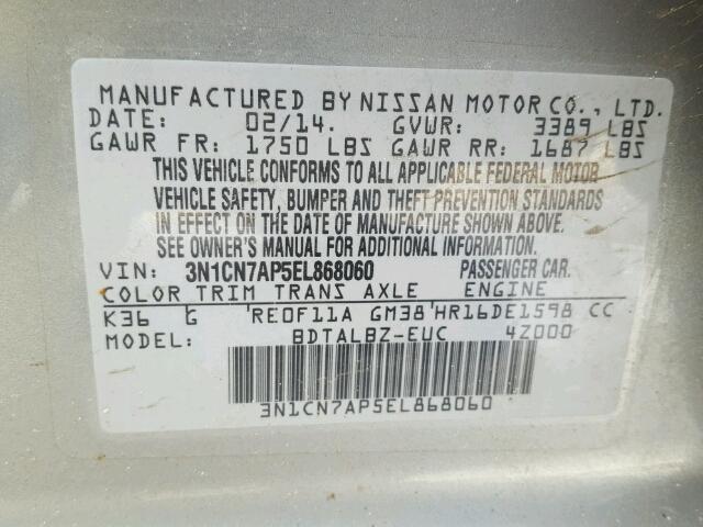 3N1CN7AP5EL868060 - 2014 NISSAN VERSA S GRAY photo 10