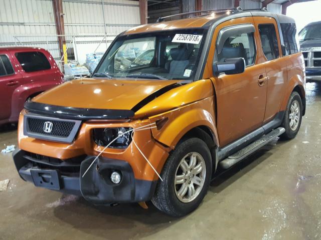 5J6YH18786L009582 - 2006 HONDA ELEMENT EX GOLD photo 2