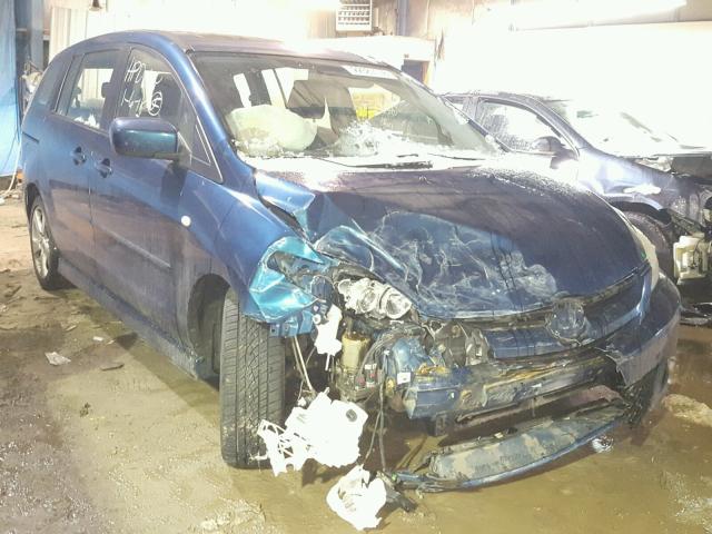 JM1CR293570135934 - 2007 MAZDA 5 GREEN photo 1