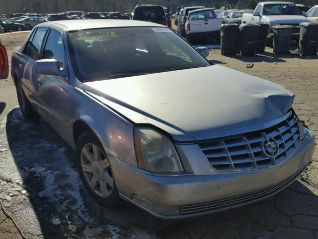 1G6KD57Y87U167914 - 2007 CADILLAC DTS BEIGE photo 1