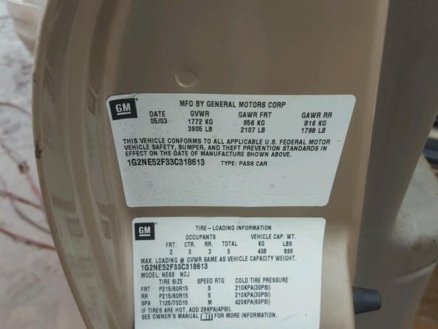 1G2NE52F33C318613 - 2003 PONTIAC GRAND AM S 金色 照片 10