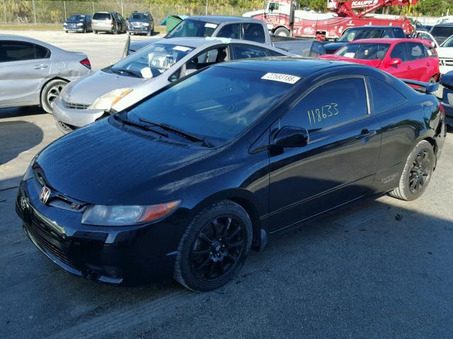 2HGFG21528H704463 - 2008 HONDA CIVIC SI BLACK photo 2