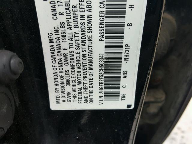 2HGFB2F52CH503341 - 2012 HONDA CIVIC LX BLACK photo 10