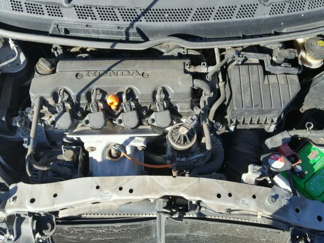 2HGFG12889H532136 - 2009 HONDA CIVIC EX 银色 照片 7