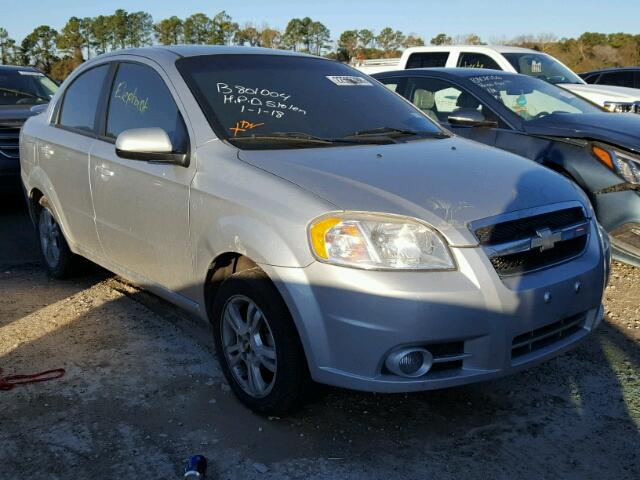 KL1TG5DE2BB227023 - 2011 CHEVROLET AVEO LT GRAY photo 1