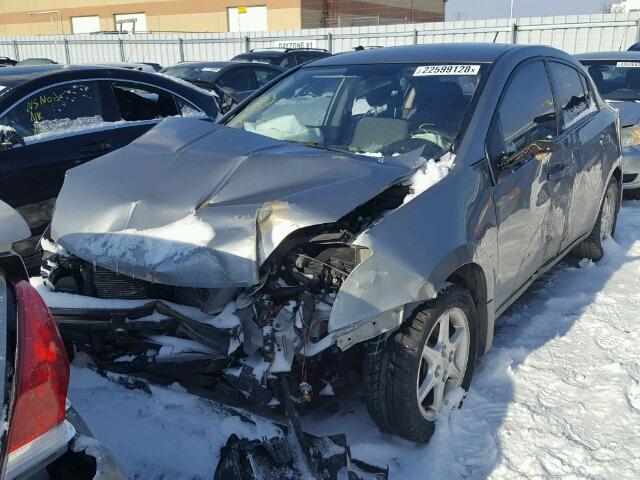 3N1AB6AP0CL663219 - 2012 NISSAN SENTRA 2.0 GRAY photo 2