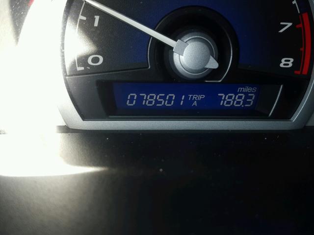 2HGFG12829H524176 - 2009 HONDA CIVIC EX შავი ფოტო 8