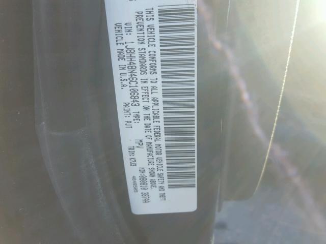 1J8HH48N46C106843 - 2006 JEEP COMMANDER ნაცრისფერი ფოტო 10