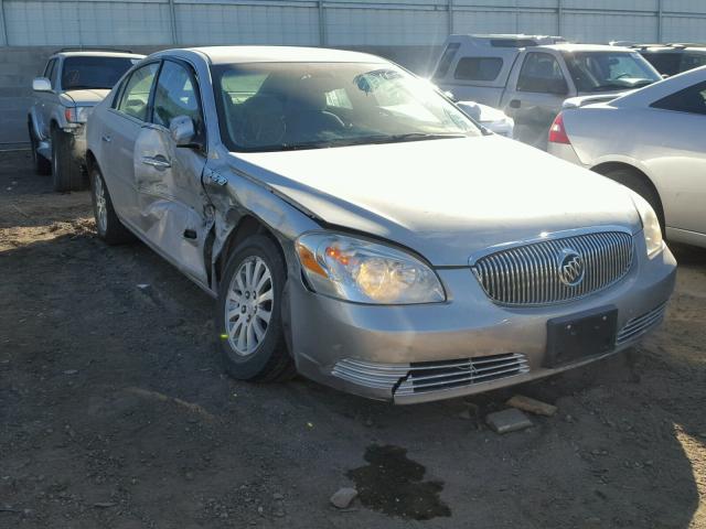 1G4HP57256U162979 - 2006 BUICK LUCERNE CX GRAY photo 1