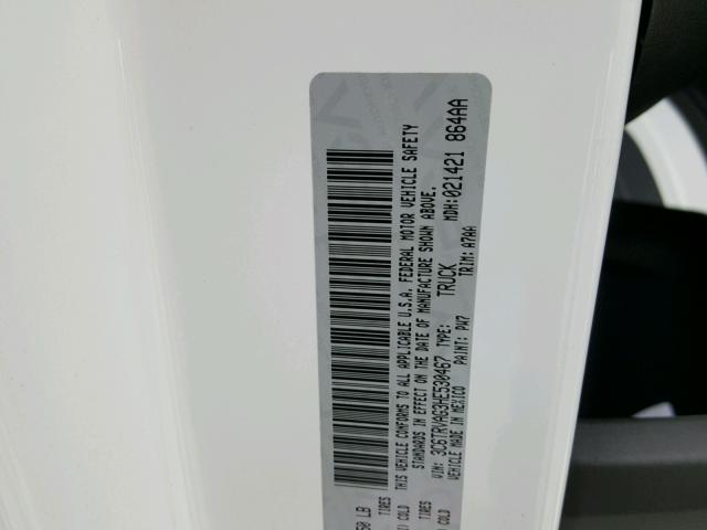 3C6TRVAG3HE530467 - 2017 RAM PROMASTER 白色 照片 10