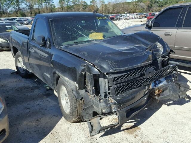 1GCEC14C48Z247861 - 2008 CHEVROLET SILVERADO BLACK photo 1