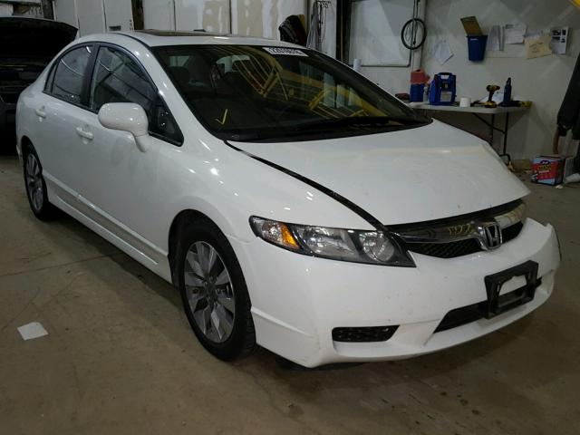 19XFA1F80AE027704 - 2010 HONDA CIVIC EX WHITE photo 1