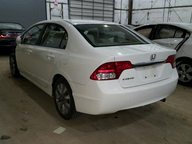 19XFA1F80AE027704 - 2010 HONDA CIVIC EX თეთრი ფოტო 3
