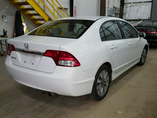 19XFA1F80AE027704 - 2010 HONDA CIVIC EX თეთრი ფოტო 4