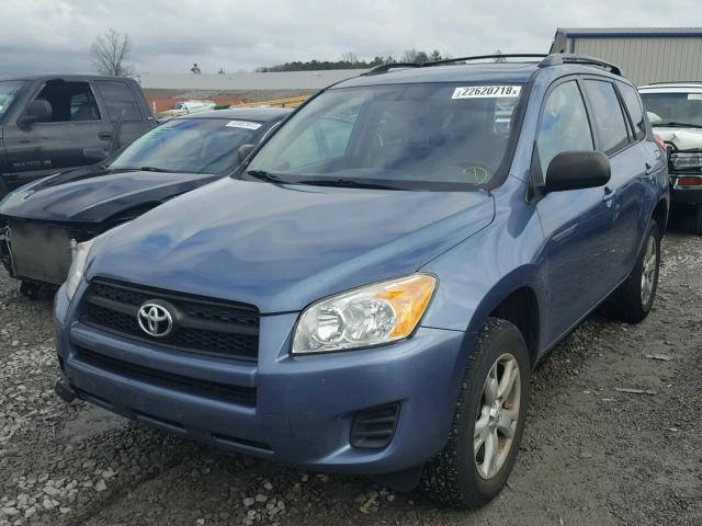 2T3ZF4DV0CW139841 - 2012 TOYOTA RAV4 BLUE photo 2