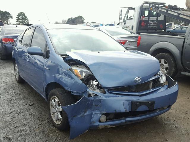 JTDKB20U967061431 - 2006 TOYOTA PRIUS BLUE photo 1