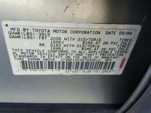 JT3GP10V3X7059612 - 1999 TOYOTA RAV4 GRAY photo 10