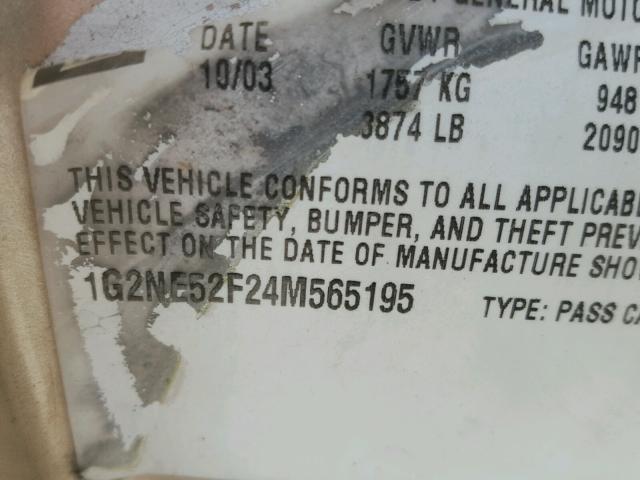 1G2NE52F24M565195 - 2004 PONTIAC GRAND AM S 米色 照片 10