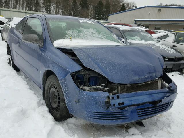 1G1AK15F267606605 - 2006 CHEVROLET COBALT LS BLUE photo 1