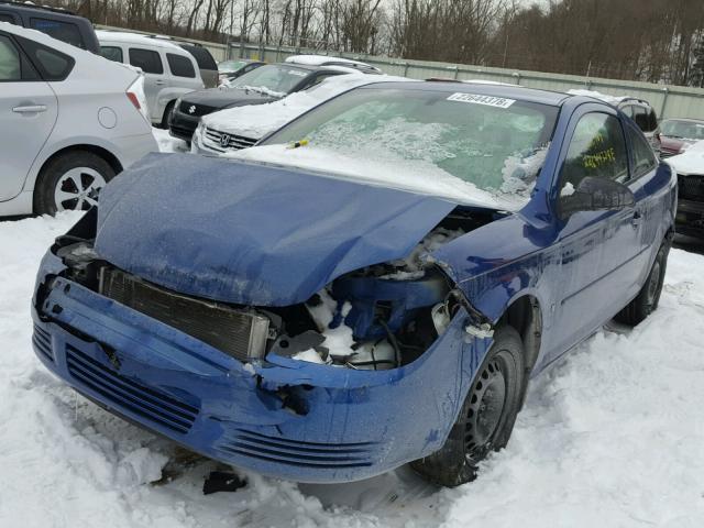 1G1AK15F267606605 - 2006 CHEVROLET COBALT LS BLUE photo 2