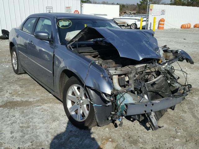 2C3KA53G86H529734 - 2006 CHRYSLER 300 TOURIN GRAY photo 1