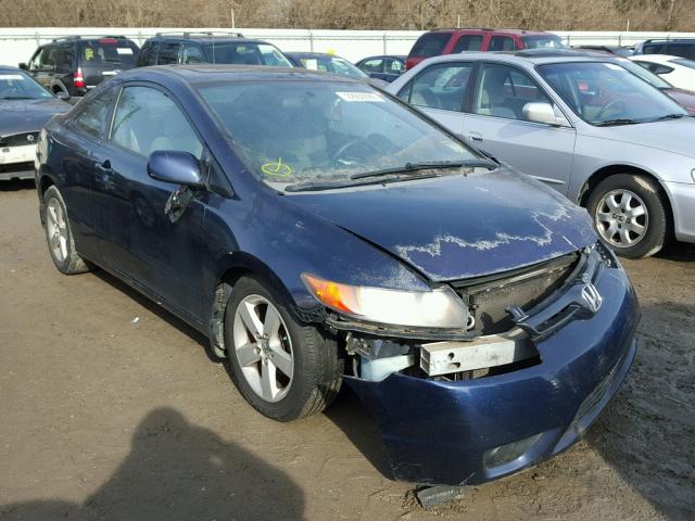 2HGFG12867H572731 - 2007 HONDA CIVIC EX 蓝色 照片 1