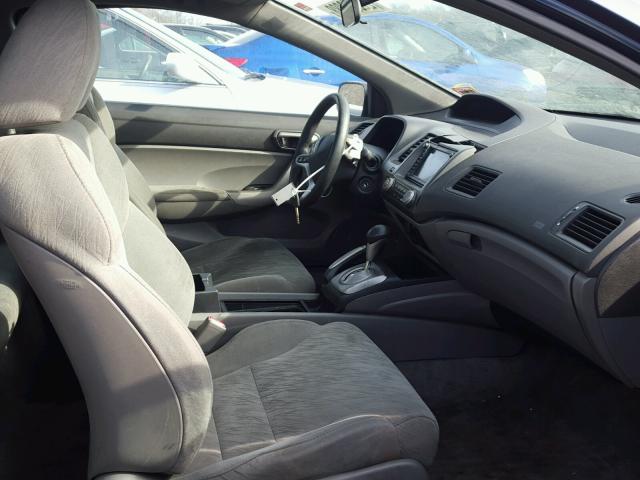 2HGFG12867H572731 - 2007 HONDA CIVIC EX 蓝色 照片 5