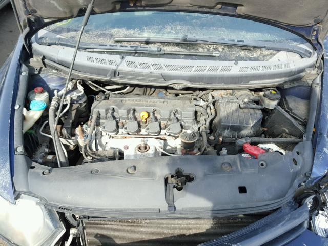 2HGFG12867H572731 - 2007 HONDA CIVIC EX 蓝色 照片 7