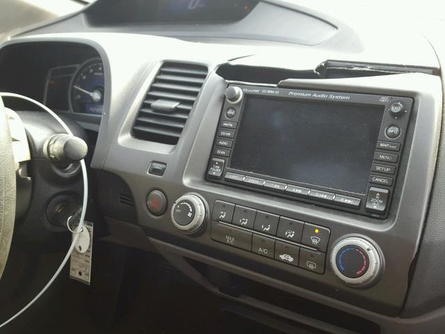 2HGFG12867H572731 - 2007 HONDA CIVIC EX 蓝色 照片 9