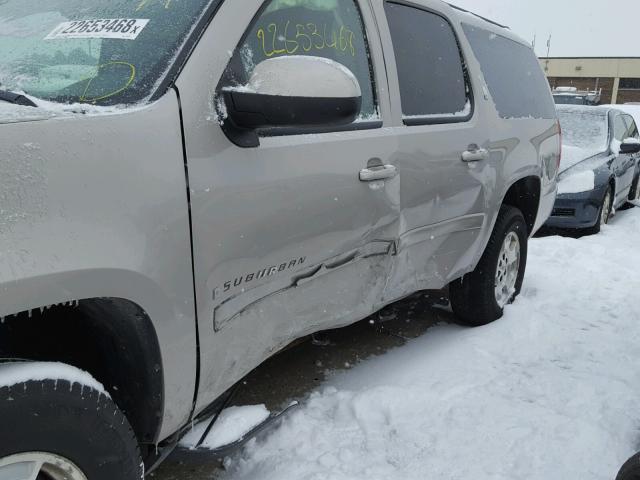 1GNFK16378J232779 - 2008 CHEVROLET SUBURBAN K BEIGE photo 9