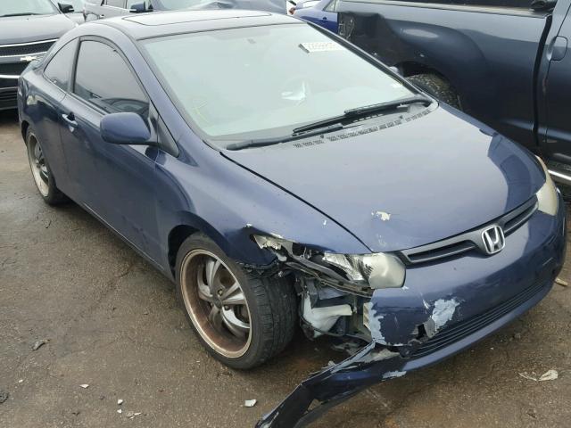 2HGFG11877H537214 - 2007 HONDA CIVIC EX BLUE photo 1