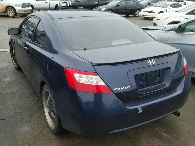 2HGFG11877H537214 - 2007 HONDA CIVIC EX ლურჯი ფოტო 3