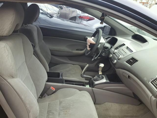 2HGFG11877H537214 - 2007 HONDA CIVIC EX ლურჯი ფოტო 5