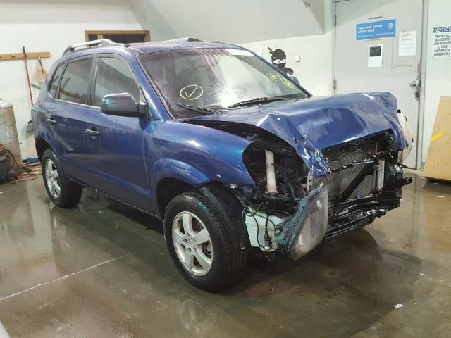 KM8JM12B98U829985 - 2008 HYUNDAI TUCSON GLS BLUE photo 1