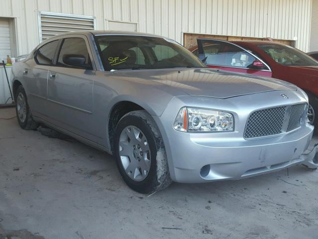 2B3KA43R47H735224 - 2007 DODGE CHARGER SE SILVER photo 1