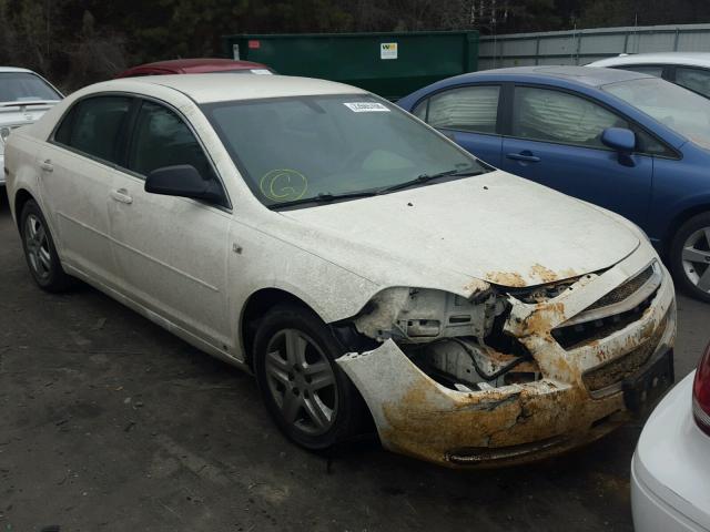 1G1ZG57B584228502 - 2008 CHEVROLET MALIBU LS თეთრი ფოტო 1