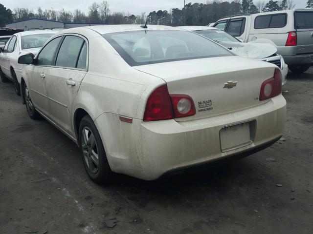 1G1ZG57B584228502 - 2008 CHEVROLET MALIBU LS თეთრი ფოტო 3