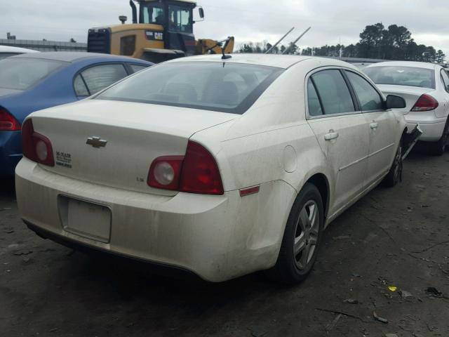 1G1ZG57B584228502 - 2008 CHEVROLET MALIBU LS თეთრი ფოტო 4