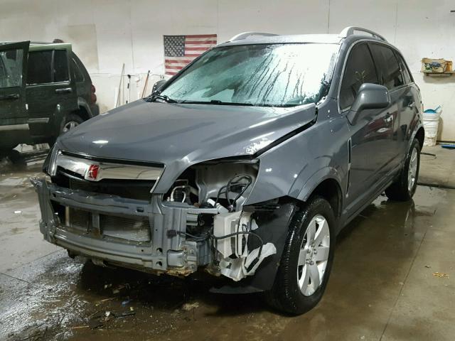 3GSCL53758S599691 - 2008 SATURN VUE XR GRAY photo 2